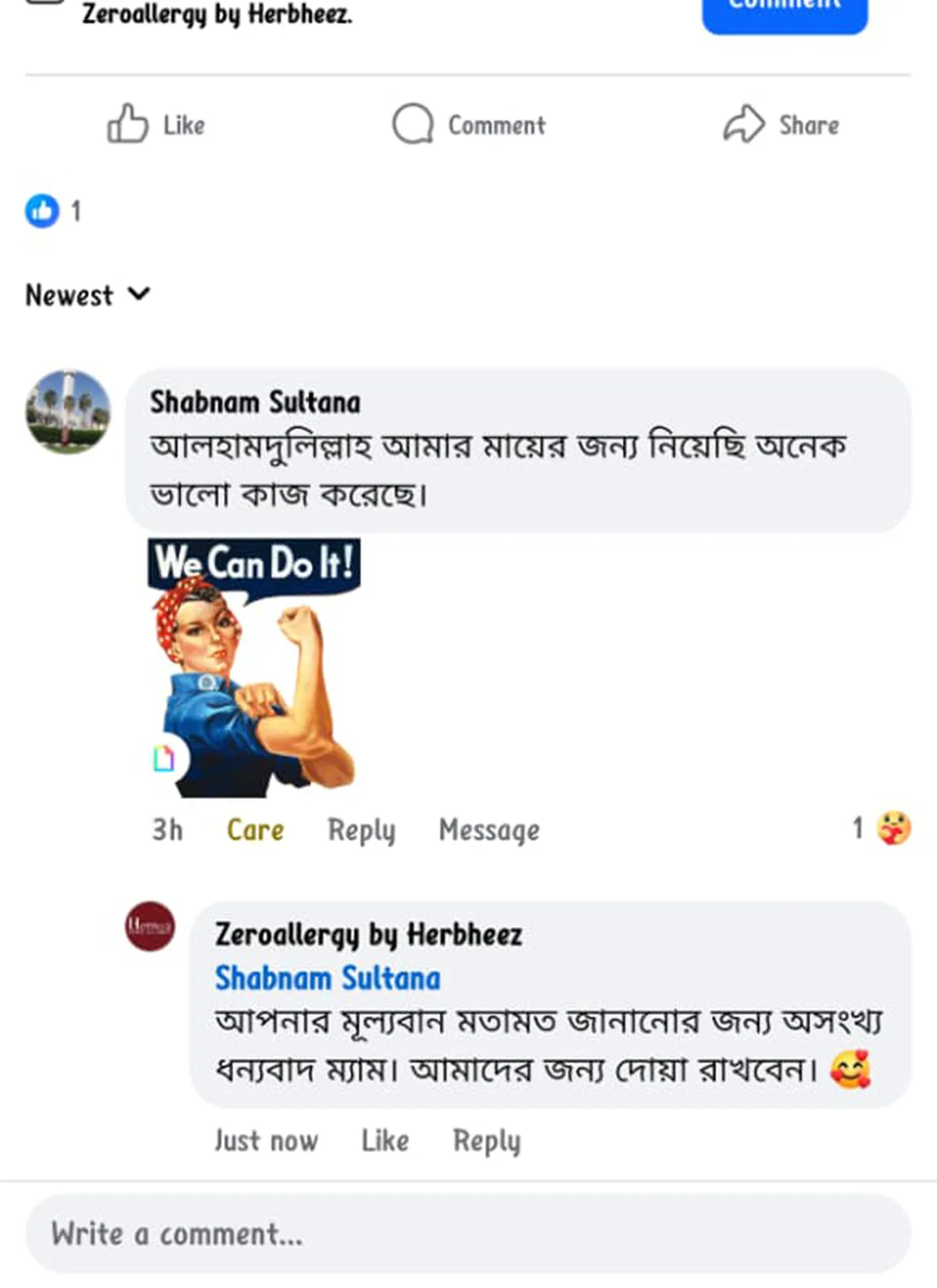 WhatsApp-Image-2026-03-31-at-1.42.25-PM
